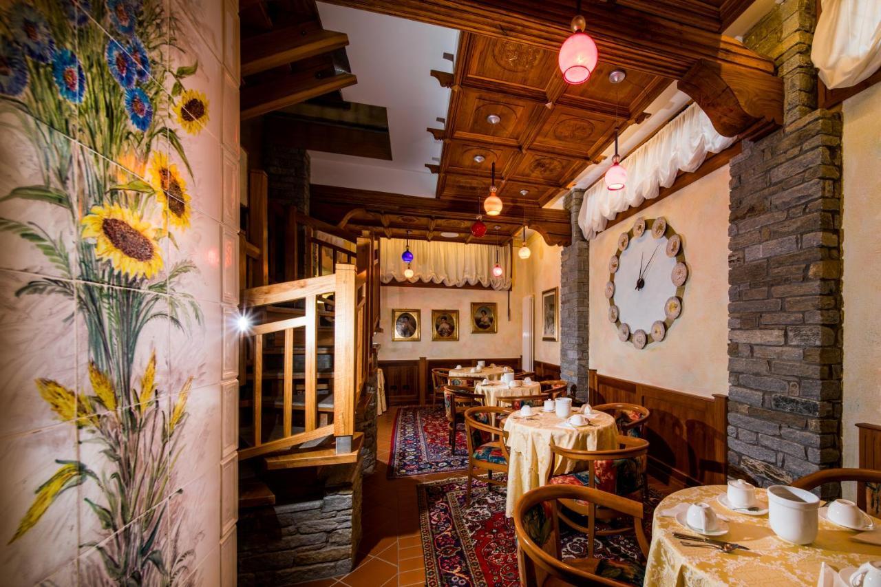 Hotel Le Bouquet - Adults Only Конье Экстерьер фото